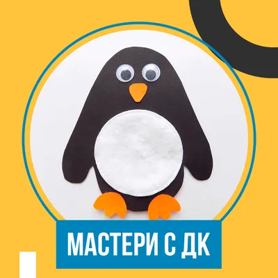 мультфильмы #мультсериалы #мультфильм #мультик #мульт #мультики | TikTok