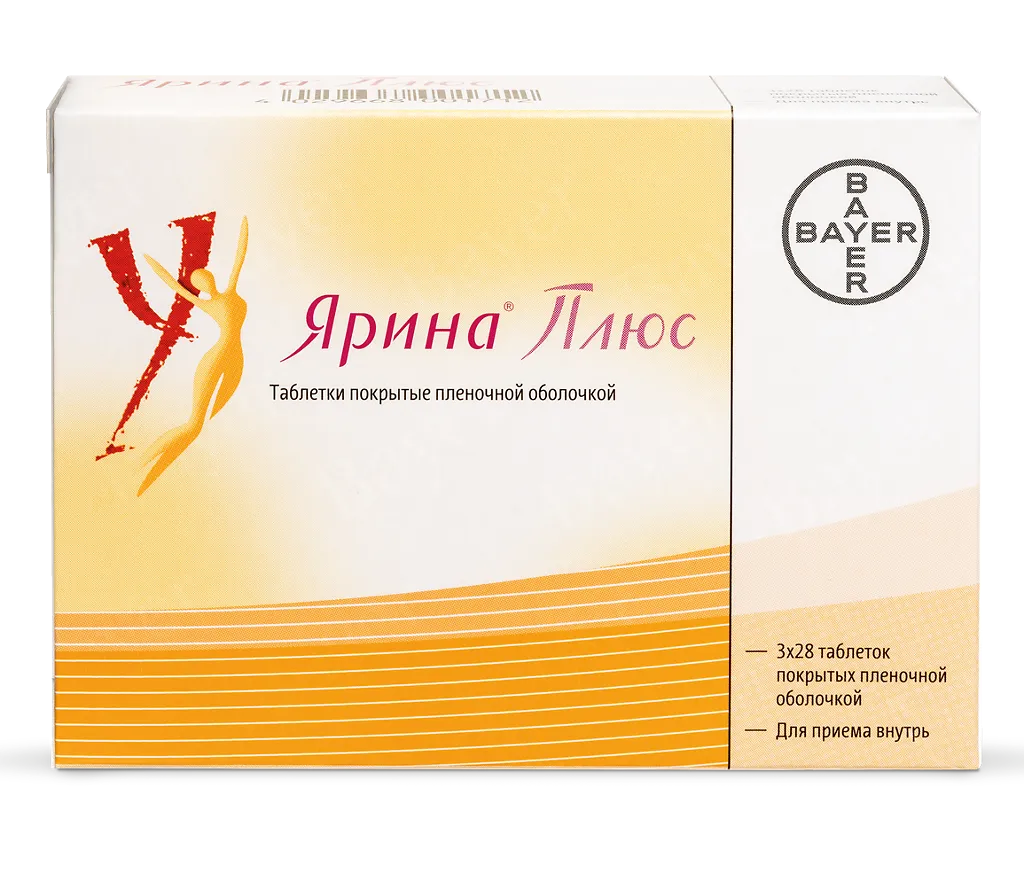 Ярина Плюс, набор таблеток покрыт.плен.об 84 шт - купить, цена и отзывы в Ярославле, Ярина Плюс, набор таблеток покрыт.плен.об 84 шт инструкция по применению, дешевые аналоги, описание, заказать в Ярославле с доставкой Ярина Плюс, набор таблеток покрыт.плен.об 84 шт - купить, цена и отзывы в Ярославле, Ярина Плюс, набор таблеток покрыт.плен.об 84 шт инструкция по применению, дешевые аналоги, описание, заказать в Ярославле с доставкой