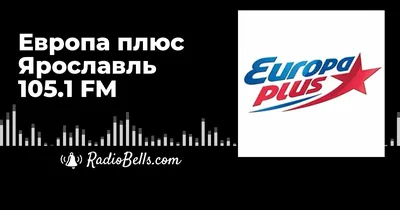 Отзывы о «Карьера плюс», Ярославль, проспект Толбухина, 8/75 — Яндекс Карты