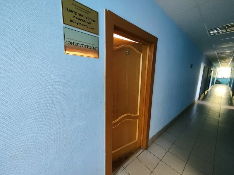 ГОСТИНИЦА ЛУМА ПЛЮС ЯРОСЛАВЛЬ (Россия) - от 1224 RUB | NOCHI ГОСТИНИЦА ЛУМА ПЛЮС ЯРОСЛАВЛЬ (Россия) - от 1224 RUB | NOCHI