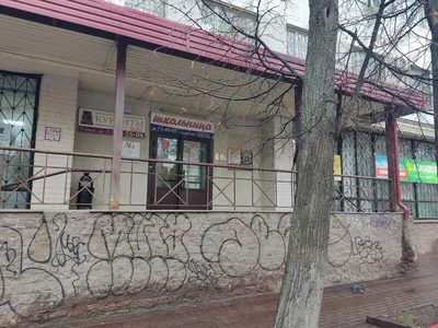 Ярославль плюс Ростов