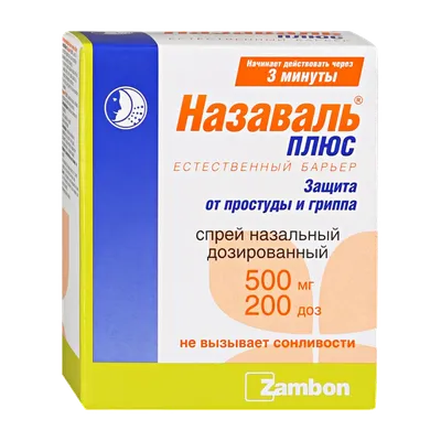 МегаФон запустил мультиподписку «МегаФон Плюс» | Люди и события | ОБЩЕСТВО  | АиФ Ярославль