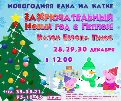 Назаваль Плюс спрей 500 мг 200 доз - купить, цена и отзывы в Ярославле,  Назаваль Плюс спрей 500 мг 200 доз инструкция по применению, дешевые  аналоги, описание, заказать в Ярославле с доставкой на дом