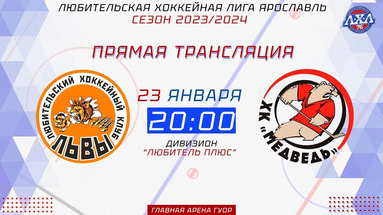 Плюсы и минусы города Ярославль? Остались ли мы жить в этом городе или уехали в другой? | Семья с Севера | Дзен Плюсы и минусы города Ярославль? Остались ли мы жить в этом городе или уехали в другой? | Семья с Севера | Дзен