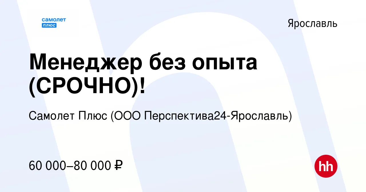 Парк-отель «Ярославль» Красные ткачи Ярославская область: цены на проживание, отзывы туристов, адрес на карте и контакты - снять жилье на сайте Турбаза.ру Парк-отель «Ярославль» Красные ткачи Ярославская область: цены на проживание, отзывы туристов, адрес на карте и контакты - снять жилье на сайте Турбаза.ру