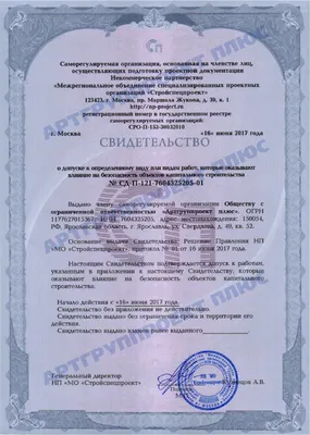 ДОСТАВКА ЦВЕТОВ, Капкейки Ярославль, БУКЕТЫ, Пирожные, Капкейки, в  Ярославском районе, смотреть.., с бесплатной доставкой все районы и  города... / ЗАКАЗАТЬ с доставкой в ОТЕЛЬ, на ДОМ, в офис, в ресторан...