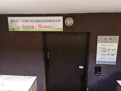 X Конгресс «Инновационная практика: наука плюс бизнес» | 19.12.2023 |  Ярославль - БезФормата