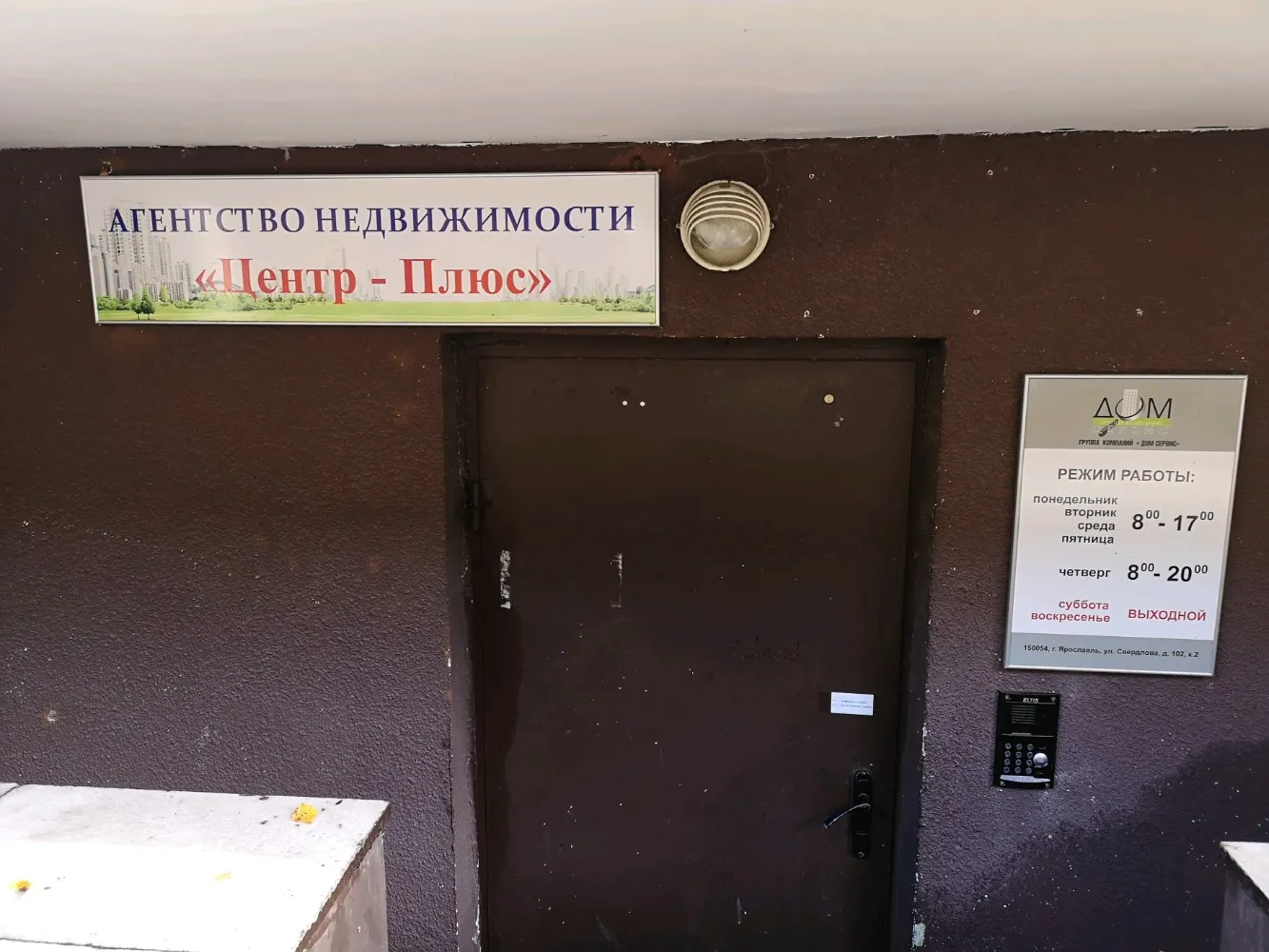 X Конгресс «Инновационная практика: наука плюс бизнес» | 19.12.2023 | Ярославль - БезФормата X Конгресс «Инновационная практика: наука плюс бизнес» | 19.12.2023 | Ярославль - БезФормата