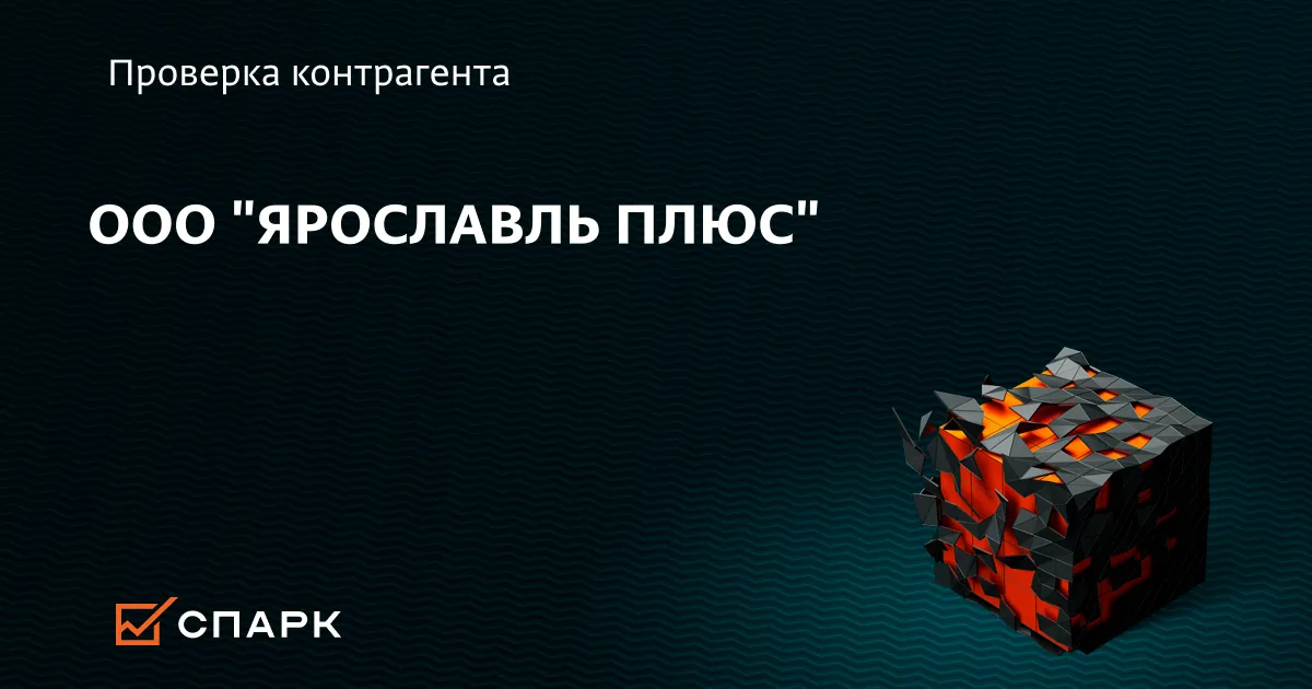 Вакансия Директор по персоналу (Ярославль) в Ярославле, работа в компании Комфорт Плюс (вакансия в архиве c 8 апреля 2023) Вакансия Директор по персоналу (Ярославль) в Ярославле, работа в компании Комфорт Плюс (вакансия в архиве c 8 апреля 2023)