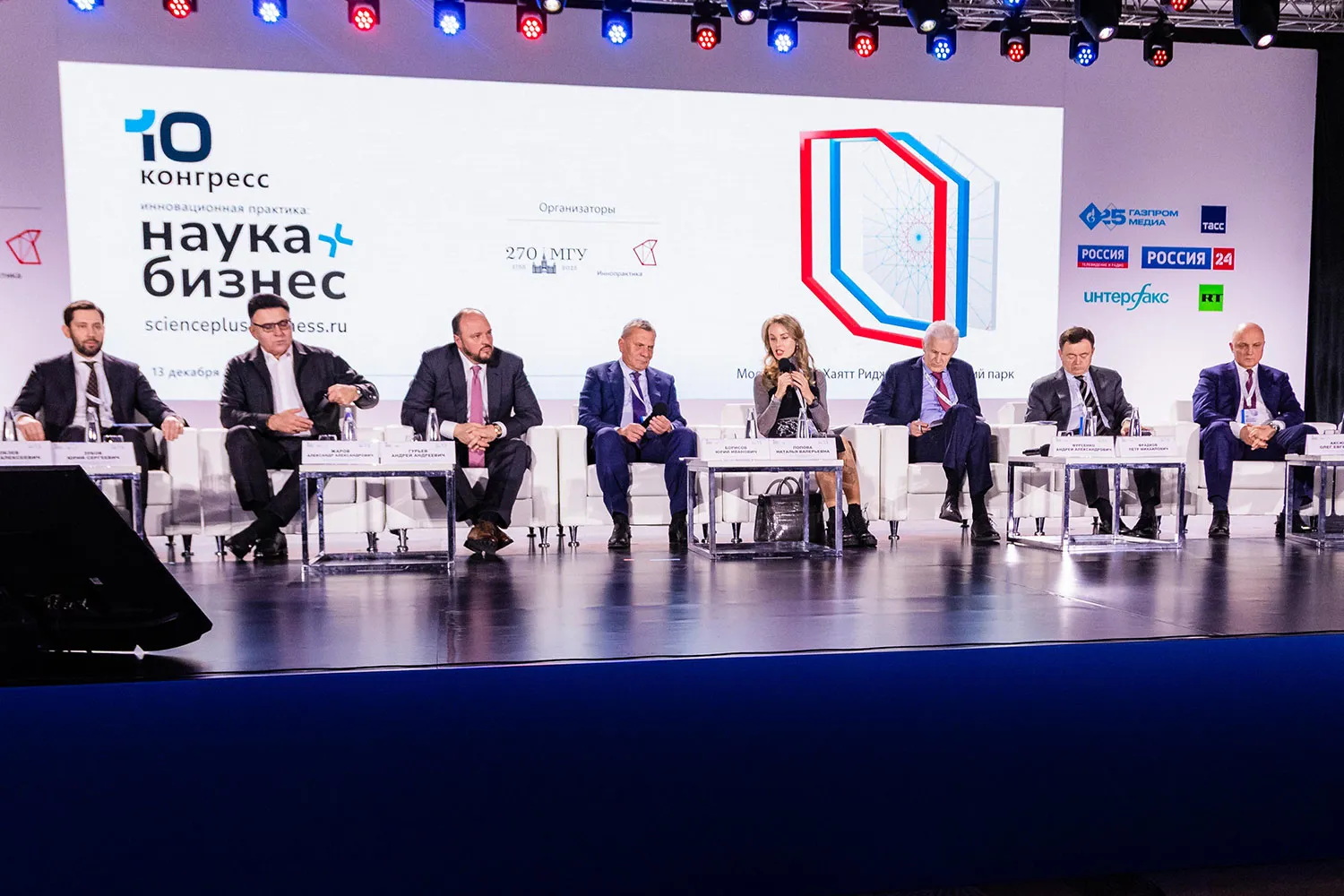Вакансия Менеджер без опыта (СРОЧНО)! в Ярославле, работа в компании Самолет Плюс (ООО Перспектива24-Ярославль) (вакансия в архиве c 23 августа 2023) Вакансия Менеджер без опыта (СРОЧНО)! в Ярославле, работа в компании Самолет Плюс (ООО Перспектива24-Ярославль) (вакансия в архиве c 23 августа 2023)
