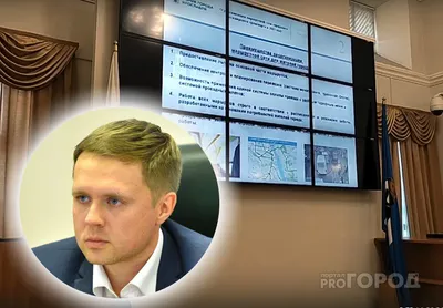 Управляющая компания \"ЯрДомСервис\", Ярославль | отзывы