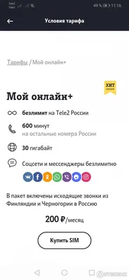https://yaroslavl.olan.ru/for-rent-flat/two-rooms/111638568-45-0-m-etazh-5-5-12000-rub-pr-kt-dzerzhinskogo-yaroslavskiy-rayon