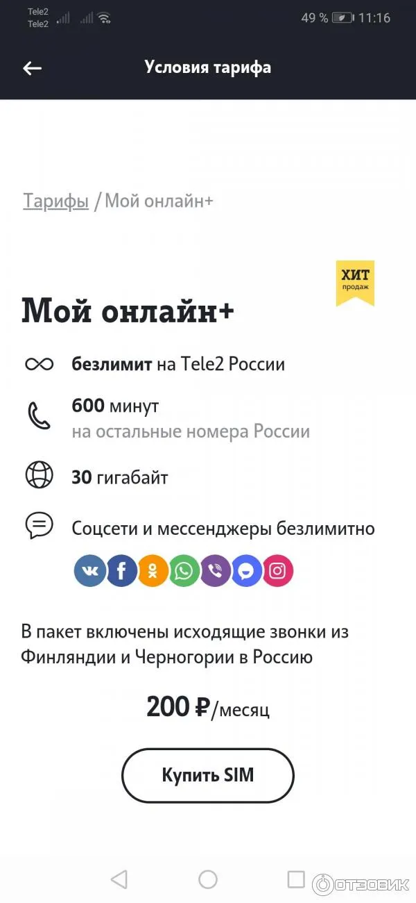 https://yaroslavl.olan.ru/for-rent-flat/two-rooms/111638568-45-0-m-etazh-5-5-12000-rub-pr-kt-dzerzhinskogo-yaroslavskiy-rayon https://yaroslavl.olan.ru/for-rent-flat/two-rooms/111638568-45-0-m-etazh-5-5-12000-rub-pr-kt-dzerzhinskogo-yaroslavskiy-rayon