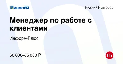 Новогодний каток Европы Плюс откроется в КРК «Нагорный» 30 декабря |  27.12.2022 | Нижний Новгород - БезФормата