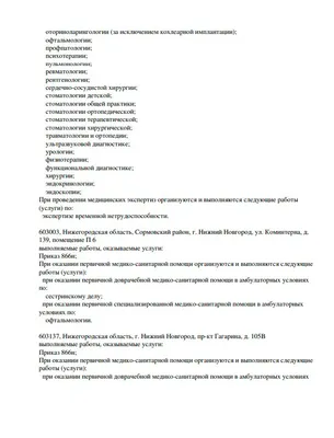 Продается! Квартира 179 кв.м в центре Нижнего Новгорода. Дизайнерский  ремонт и мебель - YouTube