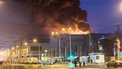 Я орала и плакала»: полсотни погибших при пожаре в Кемерове