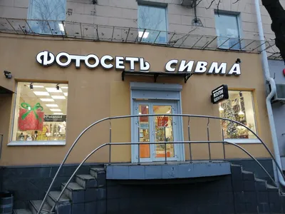 СЕРВИС ФОТОПЕЧАТИ ПОЛАРОИД (@goltni_photo) • Instagram photos and videos