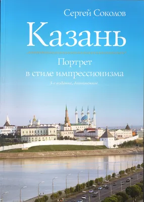 Женский портрет Казань | Ретушь обучение | Фотограф Казань | Близкий портрет  | Close portrait | Портрет, Фотограф, Фотосессия