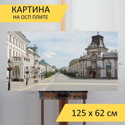 Портрет А.Н. Боратынского. Казань. 1869-1870 гг. Фотоателье А.Е.Маслова. -  Музей Е. А. Боратынского