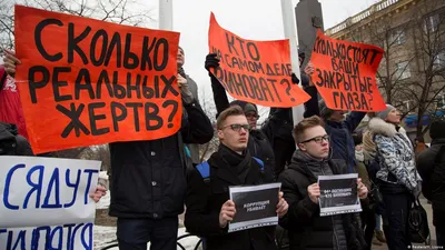 Последствия пожара в ТЦ \"Зимняя вишня\" - РИА Новости, 26.03.2018