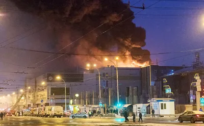 Фото пожара в Кемерово фото