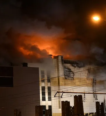 Потерявший семью при трагедии в Кемерово выложил видео начала пожара | За  рубежом | ERR