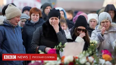 Зимняя вишня\" стала пепелищем: хроника и последствия пожара в Кемерово