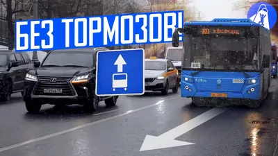 Пробки в Москве, где в Москве пробки, ситуация на дорогах в Москве 29  апреля 2022 - 29 апреля 2022 - msk1.ru