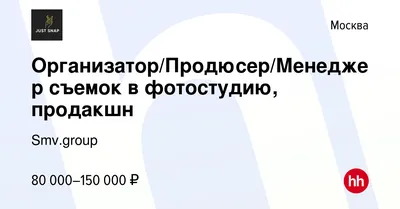 Фото: Лидер Звука Продакшн, студия подкастов, ул. Шаболовка, 18, стр. 2,  Москва — Яндекс Карты