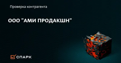 Постпродакшн в Видеосъемке. Что это?