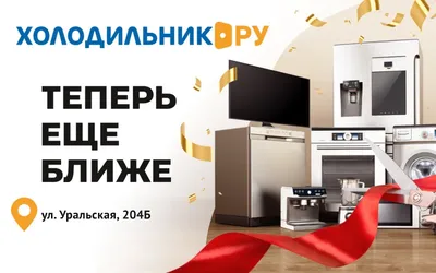 Краснодар лидирует среди крупнейших городов ЮФО по итогам первого полугодия  2022 г. по 18 показателям :: Krd.ru