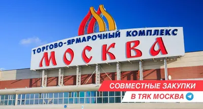 Топ-10 лучших событий на выходные 8 и 9 июля в Москве 2023