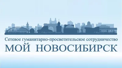 Комсомольская правда - Новосибирск - KP.RU | Novosibirsk