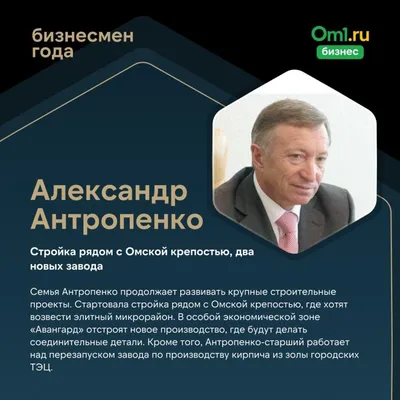 Жилой комплекс Золотой парус, г. Омск, ул. Чернышевского, 2к3 - сайт  недвижимости МЛСН.ру