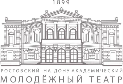 Грузовые запчасти в г. Ростов-на-Дону. Много запчастей в наличии, быстрая  доставка за 4 часа по городу.