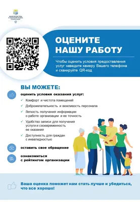 Амбити | Разработка сайта в Уфе, продвижение, CRM-системы, дизайн, поддержка