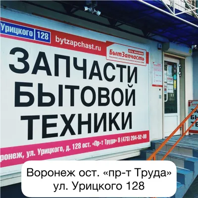 ПРОДАЁТСЯ ОДНОКОМНАТНАЯ КВАРТИРА В ЖК \"РУССКИЙ АВАНГАРД\", ОБЩЕЙ ПЛОЩАДЬЮ 34  КВ.М, РАСПОЛОЖЕННАЯ ПО АДРЕСУ: Г. ВОРОНЕЖ, УЛ. ОЛИМПИЙСКИЙ МАССИВ, 17