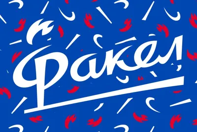 ЦБ РФ – Воронеж, Россия — TRADEUNIQUE HOLDING