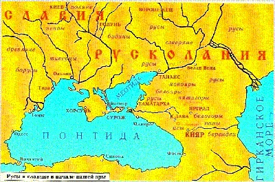 Завершены работы по изготовлению вывесок для офиса Банка «Дом.РФ», в БЦ  «Октябрьский», г. Воронеж - \"Арт Фолио\" - рекламно-производственная компания