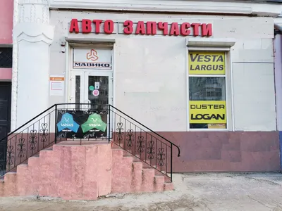 Тяжелая победа в Воронеже. ФК «Оренбург» смог победить «Факел» – 1:3 :  Урал56.Ру. Новости Орска, Оренбурга и Оренбургской области.