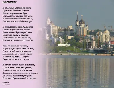 ИНФОРМАЦИЯ О МБОУ «ОБРАЗОВАТЕЛЬНЫЙ ЦЕНТР» - Управление образования и  молодежной политики
