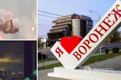Стекло ветровое для лодки Воронеж 50-44-6085Pc купить по цене от  производителя в интернет магазине Полиуретан.ру