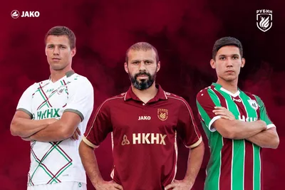 Рубин Казань ♦️ Rubin Kazan (@fcrk) • Instagram photos and videos