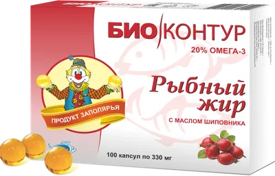 Рыбий жир реалкапс капсулы 700мг очищенный 30 шт. реалкапс купить по цене  от 116 руб в Москве, заказать с доставкой, инструкция по применению,  аналоги, отзывы