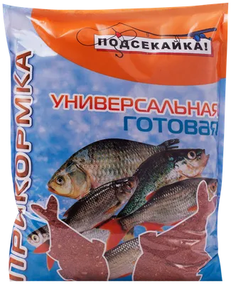 Рыбы Среднего Поволжья (список пойманных) - Ульяновский ФОРУМ любителей  рыбалки