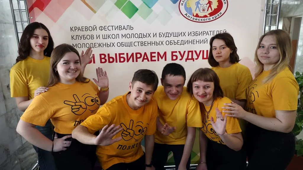 Футбольный клуб «Динамо-Барнаул» проведет товарищеский матч с «Полимером» | СПОРТ | АиФ Барнаул Футбольный клуб «Динамо-Барнаул» проведет товарищеский матч с «Полимером» | СПОРТ | АиФ Барнаул