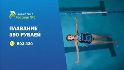 В Барнауле продают несуществующий ночной клуб за 3 млн рублей