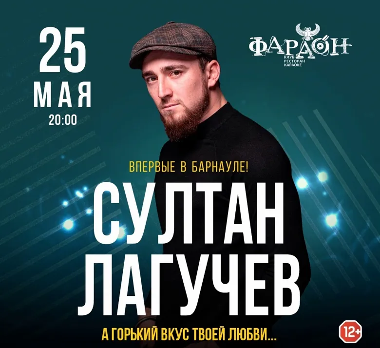 Стрелковый клуб Трофей - отзывы, фото, цены, телефон и адрес - Развлечения - Барнаул - Zoon.ru Стрелковый клуб Трофей - отзывы, фото, цены, телефон и адрес - Развлечения - Барнаул - Zoon.ru