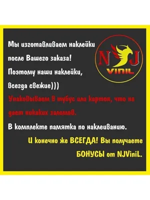 романтическая кавказская украинская девушка держит плакат на бумаге с  надписью Стоковое Фото - изображение насчитывающей поздравлять, вольность:  266424358