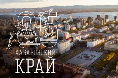 Вечеринка к 8 марта в Хабаровске 7 марта 2019 в Конфуций